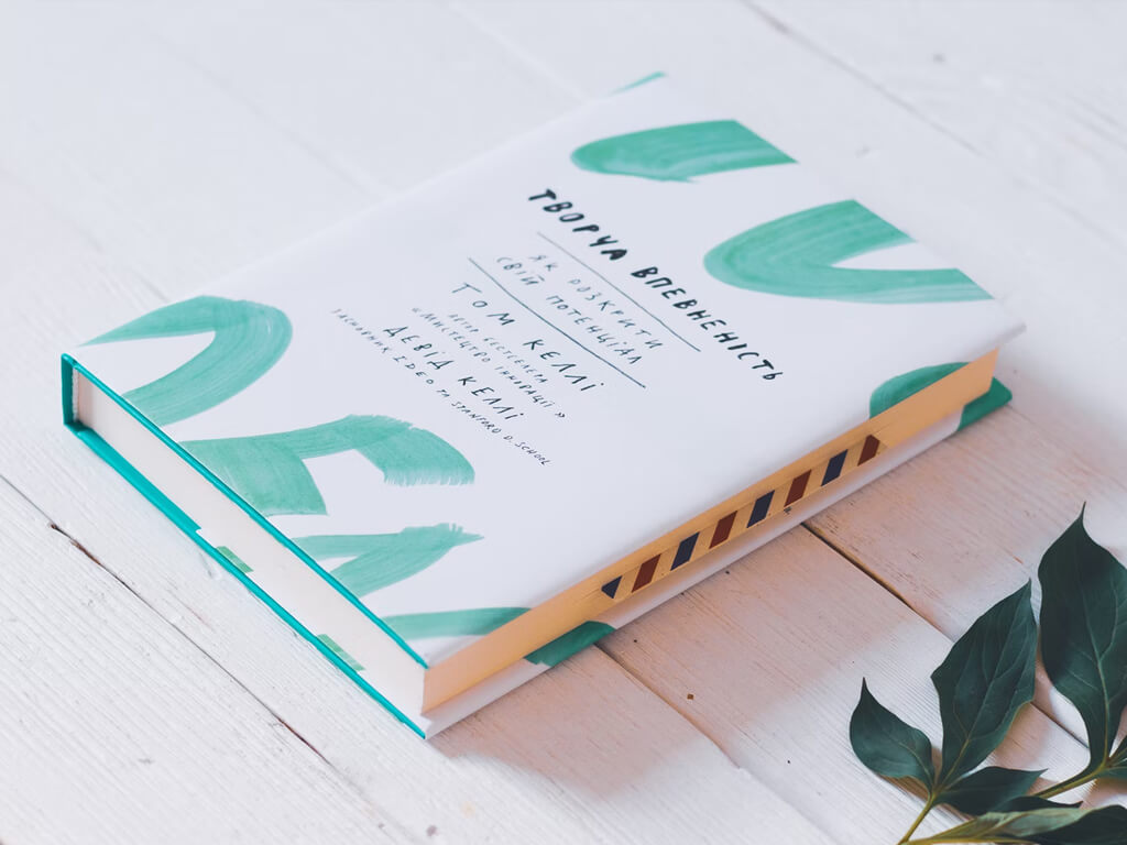 Community Engagement